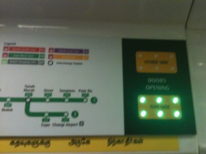 The MRT tells you which side to alight from