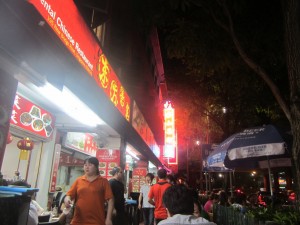 Singapore's Chinatown