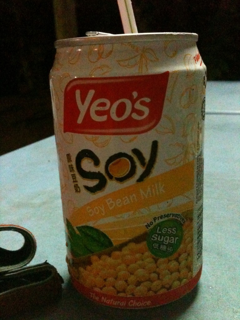 Soy milk is a popular soft drink in Malaysia