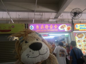 Hawker Centres also cater for vegetarians