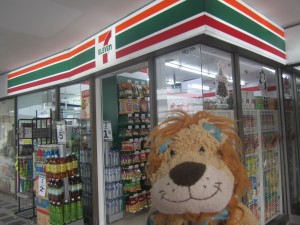 Lewis the Lion and the international 7-Eleven Store