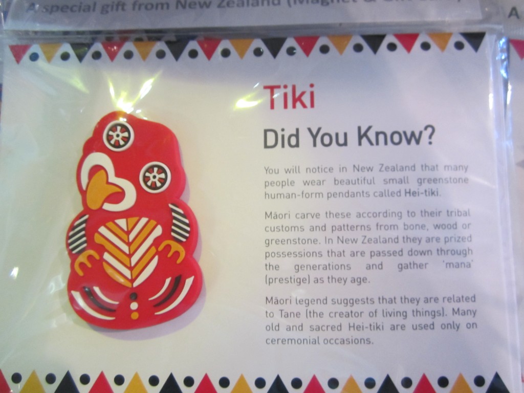 Tiki