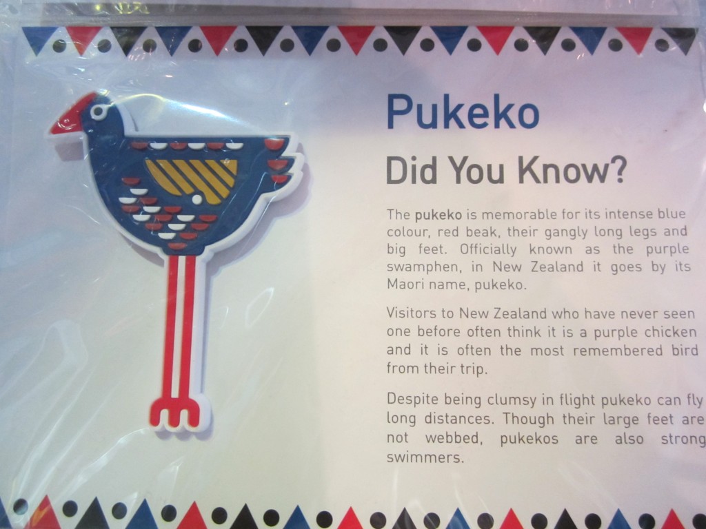 Pukeko