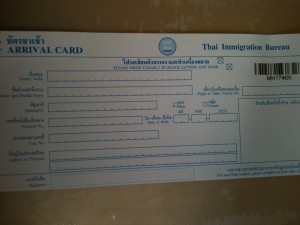 An immigration card for Thailand