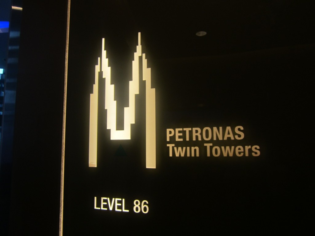 The highest viewing point in the Petronas Twin Towers
