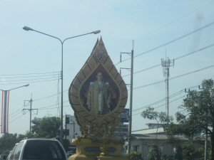 Another picture of the Thai King is by the roadside